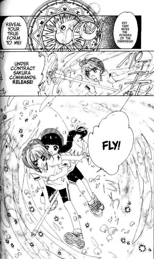 Card Captor Sakura Chapter 7 5